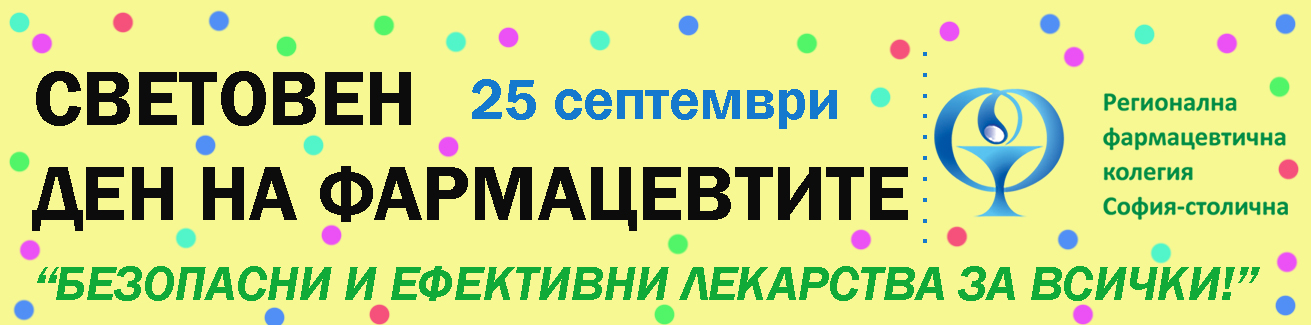 6 6