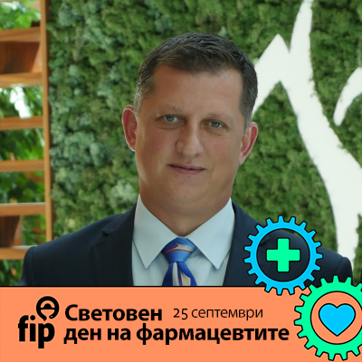 Венелин Сапунаров